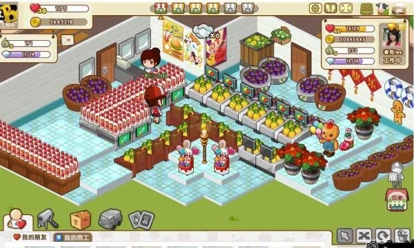 狂欢超市水果妹便利店7口碑摆放