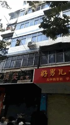 火灾5楼抛出儿女结果如何？