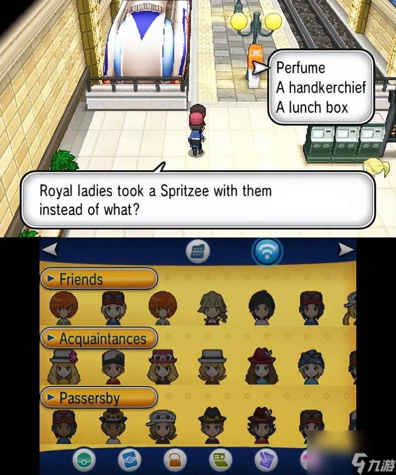 口袋妖怪xy二周目剧情流程详解