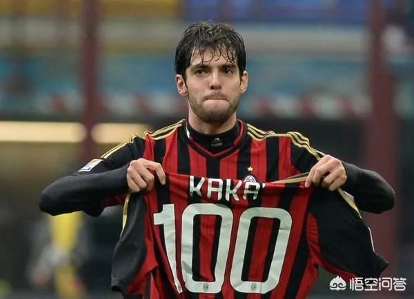 请问卡卡算巨星吗？