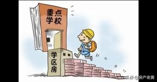 售楼处卖房子的常见套路有哪些？