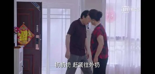 逆流而上的你多少集好看？