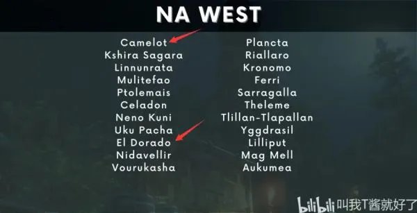 《新世界》服务器选择推荐 服务器怎么选