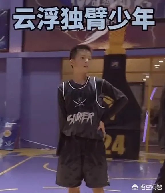 群众体育和竞技体育的关系是？