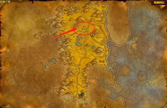 《魔兽世界》掘地鼠炖肉任务攻略