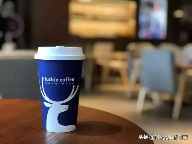 瑞幸咖啡为什么承认造假？