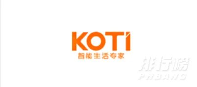 智能家居品牌排行榜前十名2020_国内智能家居企业排名