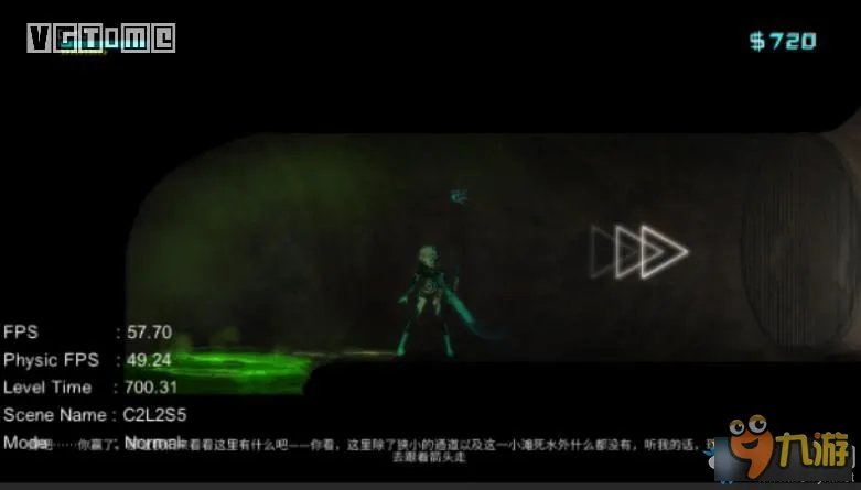 ICEY剧情流程图文攻略 艾希ICEY图文攻略