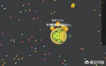 翻滚球球怎么加速?