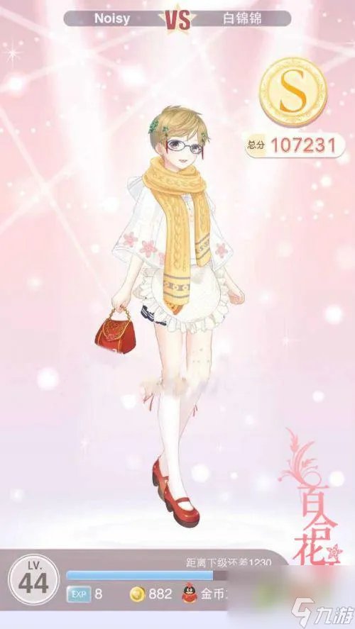 奇迹暖暖第七章公主级攻略 奇迹暖暖第七章平民玩法  已解决