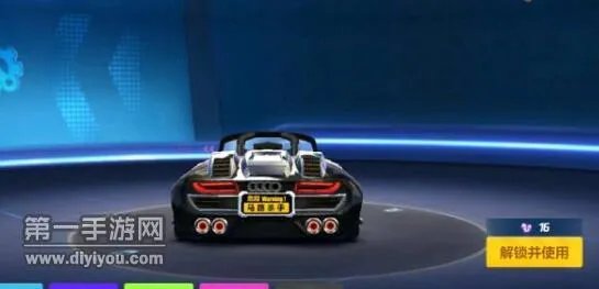 跑跑卡丁车手游R8获取方法一览