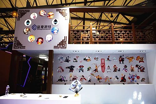 蓝港互动2018CJ首日看点:气派天宫打造复古中国风