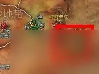 剑灵狗粮哪里刷