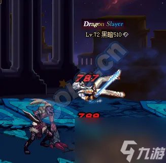 dnf剧情模式难度怎么选 地下城剧情模式详细介绍