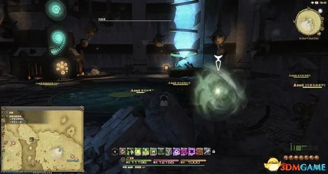 最终幻想14 3.0版本风脉泉坐标一览 FF14风脉泉攻略