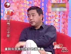 张亮的个人经历