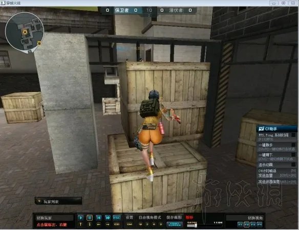 《CF》排位图点位教学 排位图的关键点位有哪些