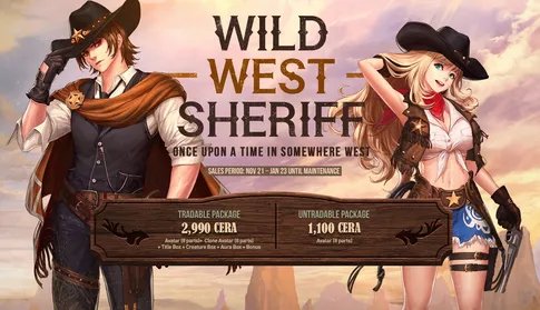 《DNF》2018五一称号属性详细介绍