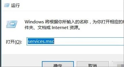 win10无法启动windows mobile 设备中心怎么办?