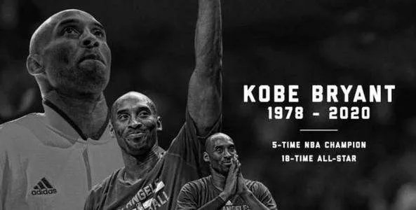 美国准备复活科比是真的吗