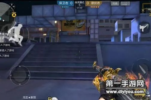 CF手游屋顶机场三把机枪打僵尸感觉超爽