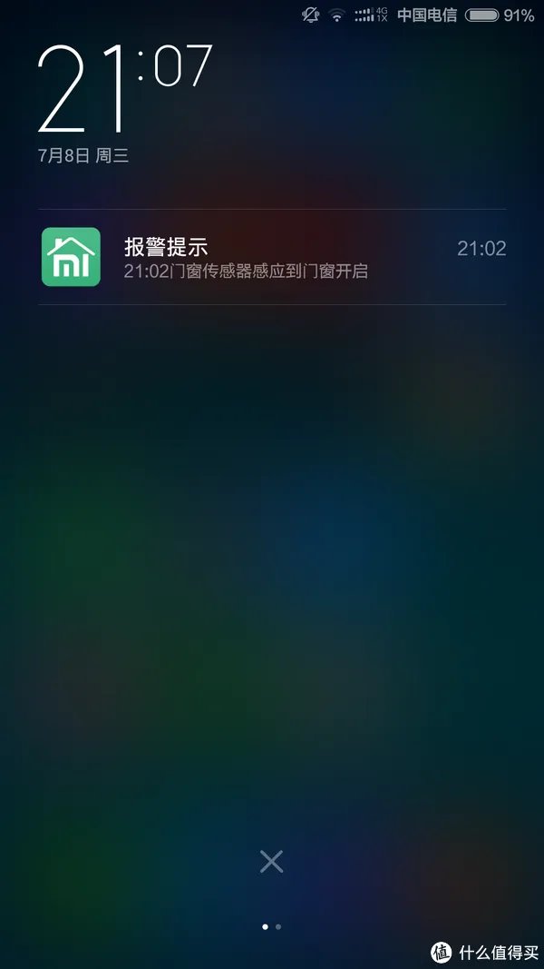 看上去很美，但其实还很远——小米智能家庭套装不完全评测
