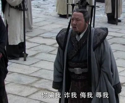 楚怀王为什么会被骗入秦国 楚怀王最后为什么会惨死在秦国