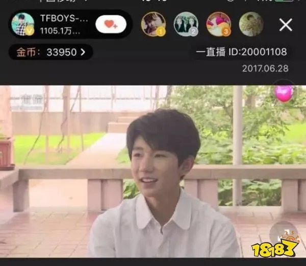 一直播有哪些明星 在一直播直播的明星多吗