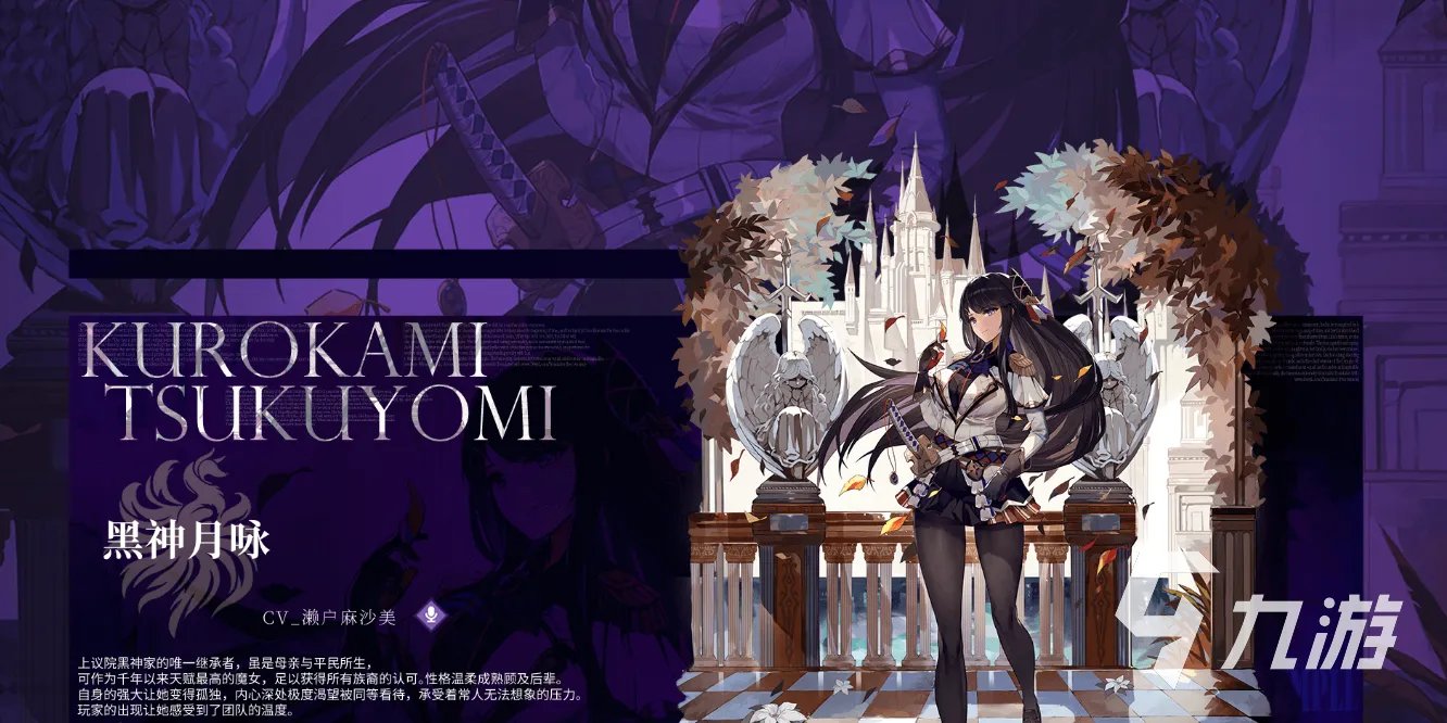 千年之旅勋章大全一览 千年之旅全勋章获得方式介绍