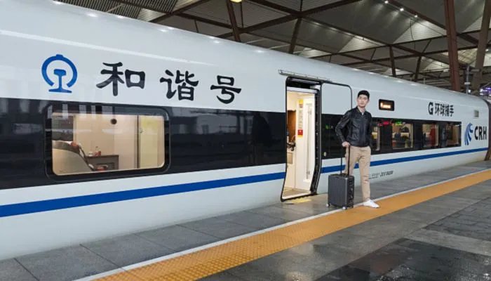 2023年春运火车票抢票时间 2023年春运火车票怎么抢