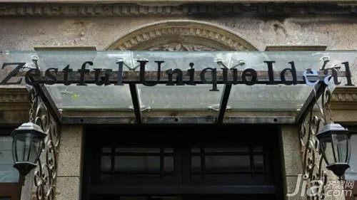 郭敬明奢华豪宅办公室PK全球土豪范儿办公室（组图）