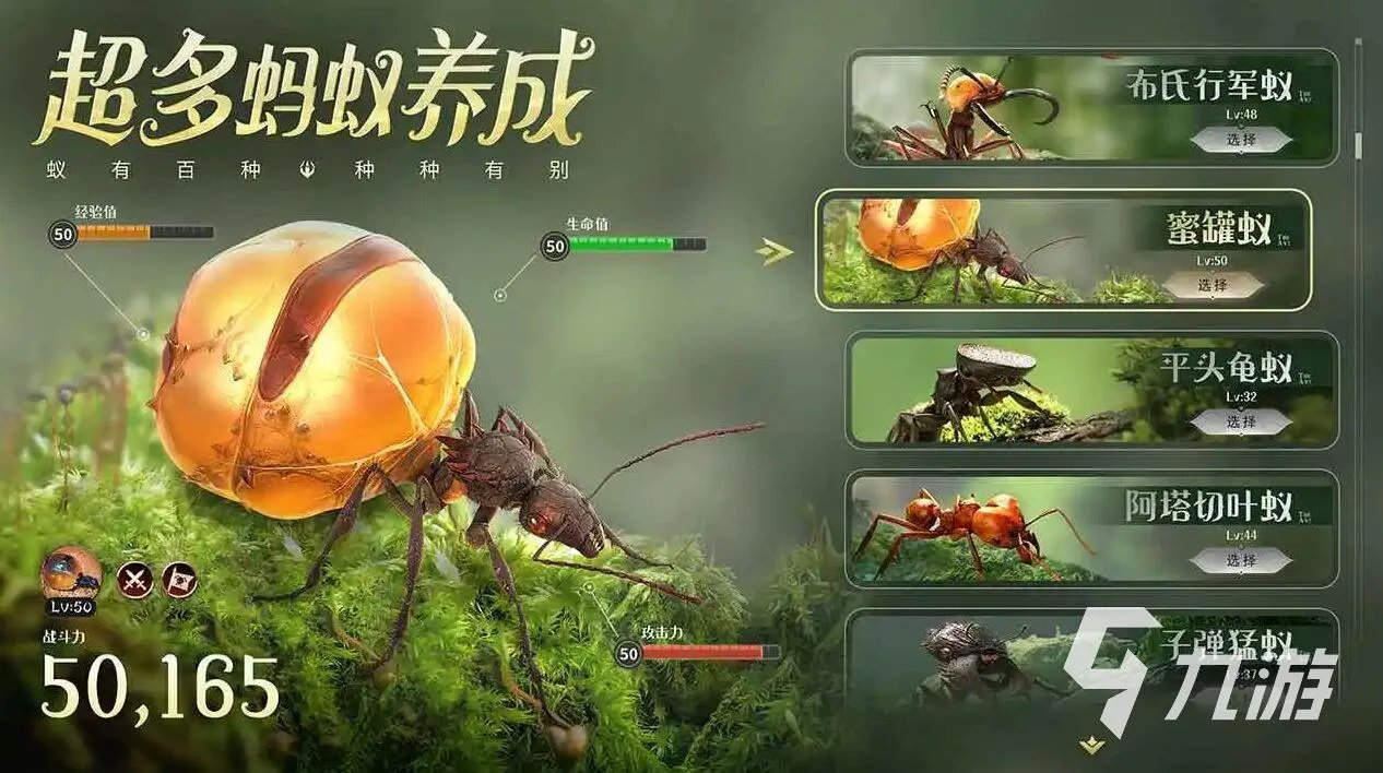 手机安卓游戏排行榜2022 好玩的安卓手游下载推荐