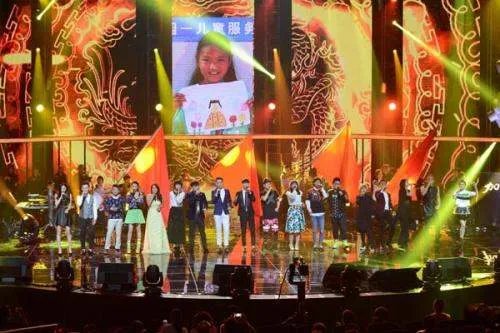 浙江卫视跨年演唱会主题背后的含义是什么?