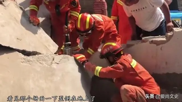 山西临汾市的饭店坍塌,有什么最新消息吗?