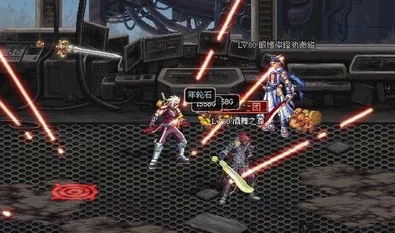 dnf绝望之塔96层怎么打？