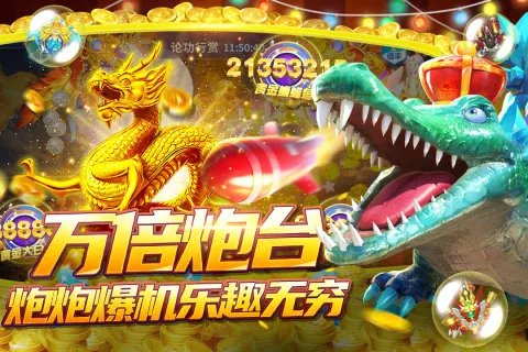 秒玩免费游戏不用下载排行榜2021 好玩的秒玩免费单机游戏推荐大全