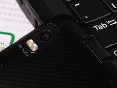 强机首选双核 摩托罗拉Atrix 4G报震撼价