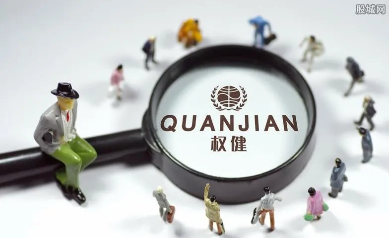 权健怎么洗脑的 老梁谈权健集团传销说了什么