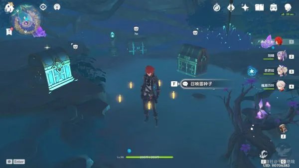 《原神》清籁岛天云峠区域全解谜指南