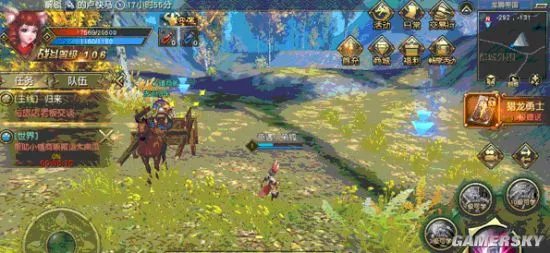 太极熊猫3猎龙中的奇遇任务怎么通过