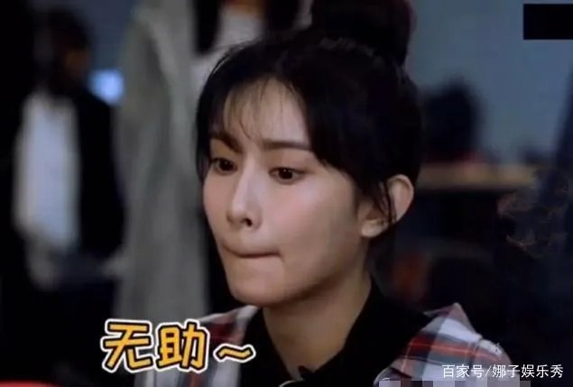 拍古装剧做美甲,为了漂亮对袁咏仪撒谎,如今被郭敬明骂哭,她是谁?