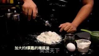 手工意大利面视频教程