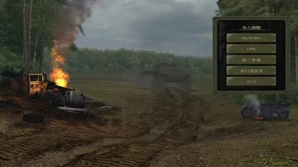 《闪电战2》中文免安装绿色硬盘版+游侠对战平台局域网联机