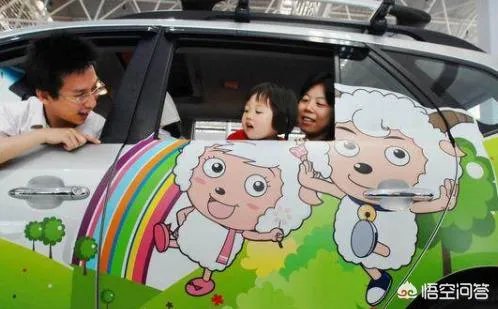 有车以后的生活