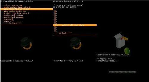 华为《recovery刷机》完整教程图文详解