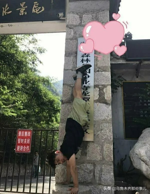 体操世界冠军张尚武为什么会沦落街头卖艺乞讨？他现状如何？