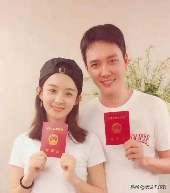 赵丽颖与冯绍峰会因为什么原因离婚？