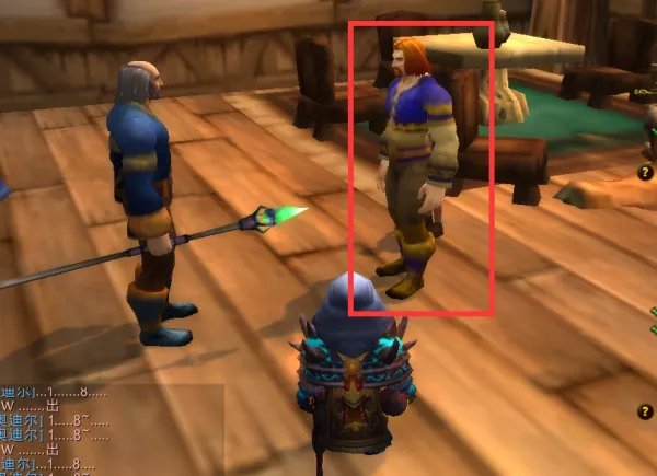 魔兽世界公会战袍在哪买?