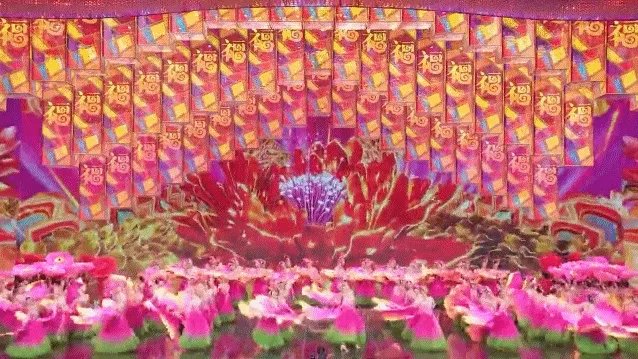 2021春晚特效史无前例,在世界上处于什么水平?