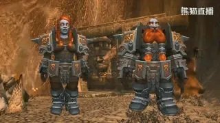 新等级新种族 魔兽世界8.0资料片公布
